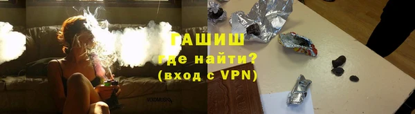 COCAINE Волоколамск